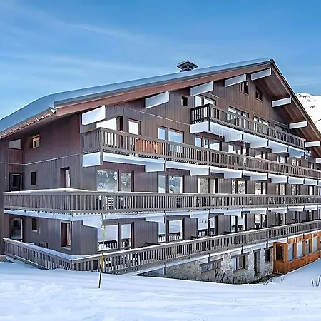 La Tarentaise ホテル メリベル